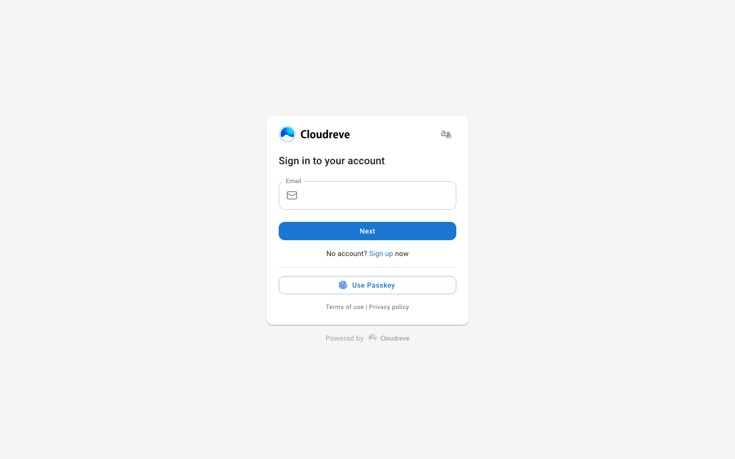 Cloudreve screenshot