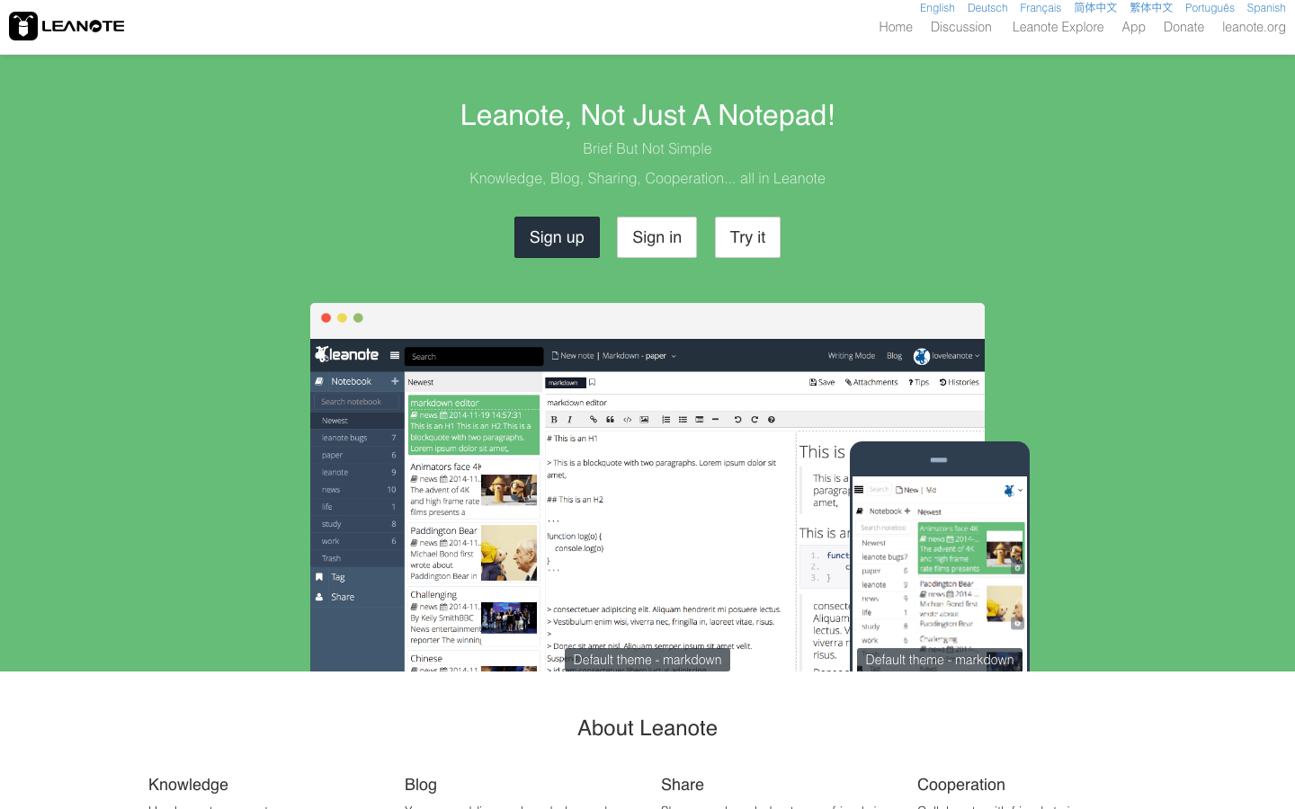 Leanote screenshot
